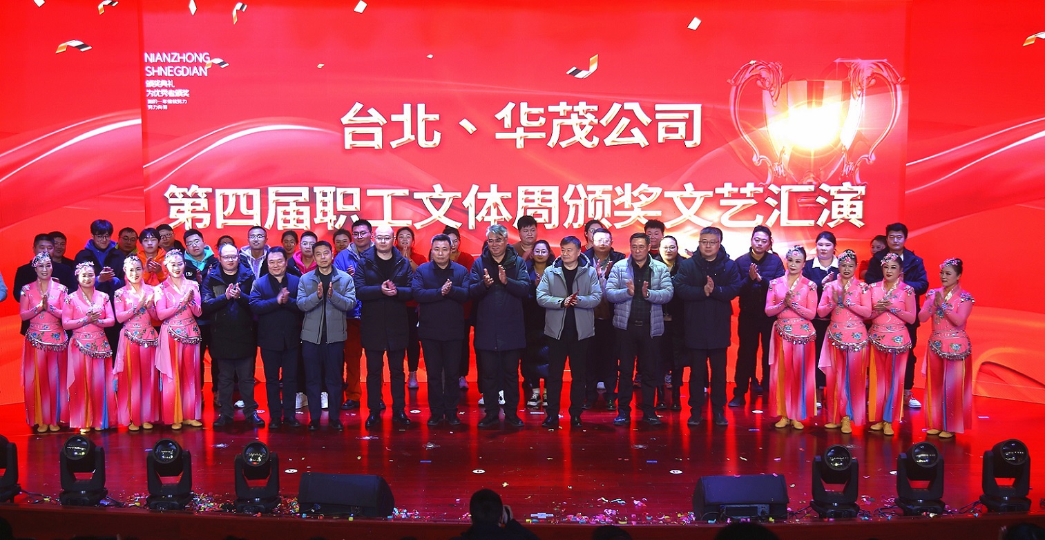 /gb2312/qishiyegonghui/15375.html